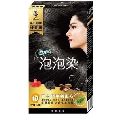 盒 image