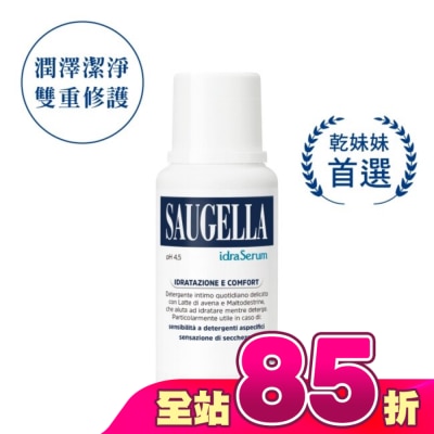 賽吉兒 Saugella - 賽吉兒菁萃潔浴凝露(潤澤型)200ml