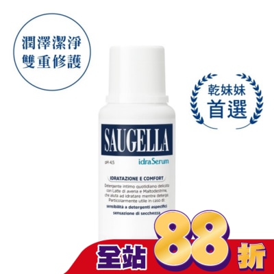 賽吉兒 Saugella 賽吉兒菁萃潔浴凝露(潤澤型)200ml