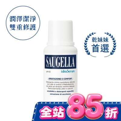 賽吉兒 Saugella - 賽吉兒菁萃潔浴凝露(潤澤型)200ml image