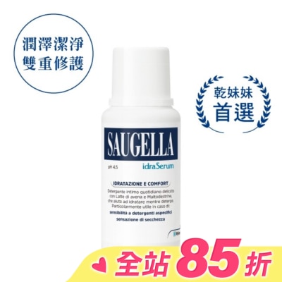 賽吉兒 Saugella 賽吉兒菁萃潔浴凝露(潤澤型)200ml