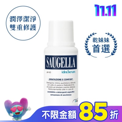 賽吉兒 Saugella 賽吉兒菁萃潔浴凝露(潤澤型)200ml