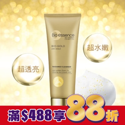 Bio-essence 碧歐斯 碧歐斯 BIO金萃喚膚潔面霜100g
