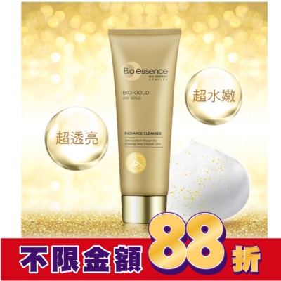Bio-essence 碧歐斯 碧歐斯 BIO金萃喚膚潔面霜100g