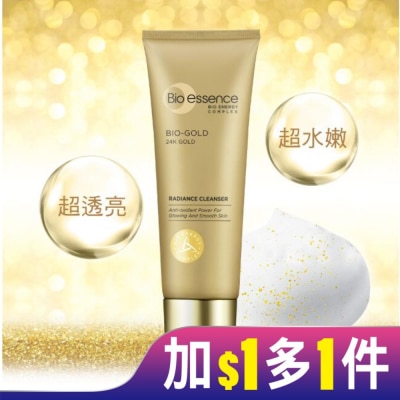 Bio-essence 碧歐斯 碧歐斯 BIO金萃喚膚潔面霜100g