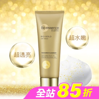 Bio-essence 碧歐斯 - 碧歐斯 BIO金萃喚膚潔面霜100g