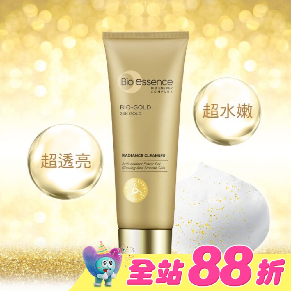 碧歐斯 BIO金萃喚膚潔面霜100g