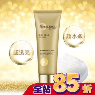 Bio-essence 碧歐斯 - 碧歐斯 BIO金萃喚膚潔面霜100g