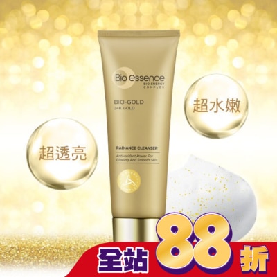 Bio-essence 碧歐斯 - 碧歐斯 BIO金萃喚膚潔面霜100g
