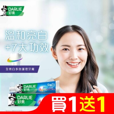 黑人 DARLIE好來全亮白多效護理牙膏140g
