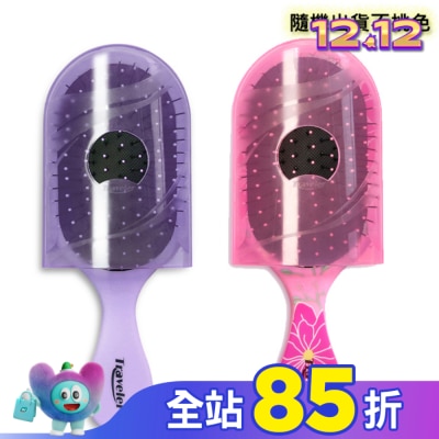 MAGICSPELL 美國NuWay神奇施魔梳旅行梳1入-隨機出貨不挑色 無法接受請勿下單