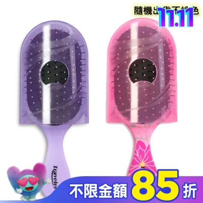 MAGICSPELL 美國NuWay神奇施魔梳旅行梳1入-隨機出貨不挑色 無法接受請勿下單