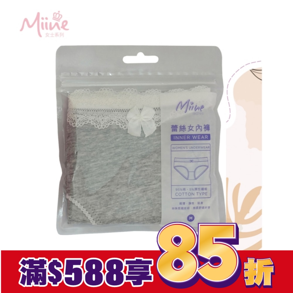 Miine 蕾絲女內褲1入組-M