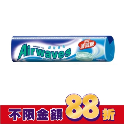 Airwaves Airwaves 超涼無糖薄荷糖-超涼薄荷 30g