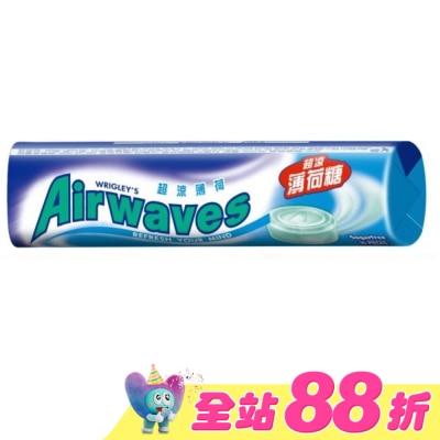 Airwaves - Airwaves 超涼無糖薄荷糖-超涼薄荷 30g