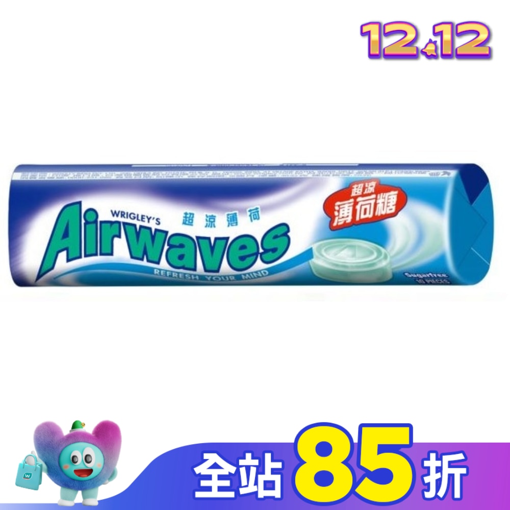 Airwaves 超涼無糖薄荷糖-超涼薄荷 30g