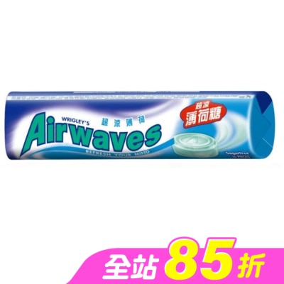 Airwaves - Airwaves 超涼無糖薄荷糖-超涼薄荷 30g