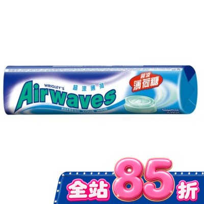Airwaves - Airwaves 超涼無糖薄荷糖-超涼薄荷 30g image