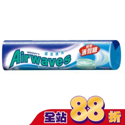 Airwaves Airwaves 超涼無糖薄荷糖-超涼薄荷 30g