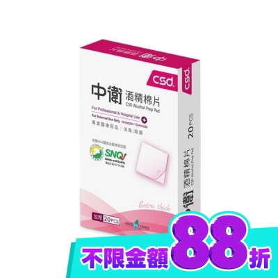 盒 image