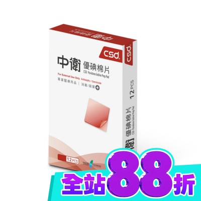 盒 image