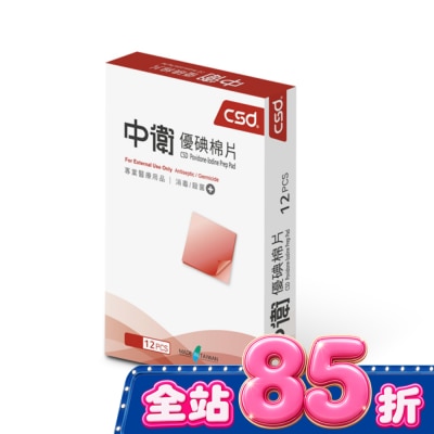 盒 image