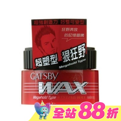 GATSBY - GATSBY 勁爆超能髮腊 80g