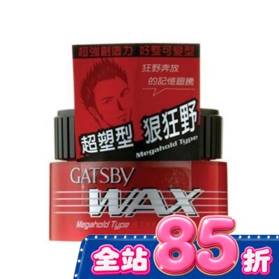 GATSBY - GATSBY 勁爆超能髮腊 80g image