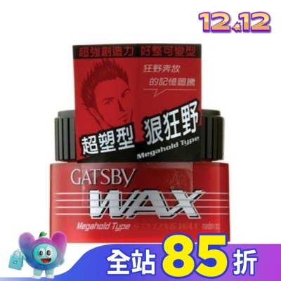 GATSBY GATSBY 勁爆超能髮腊 80g
