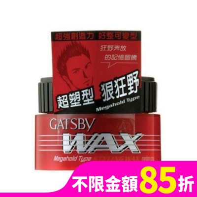 GATSBY GATSBY 勁爆超能髮腊 80g
