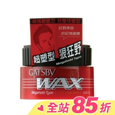 GATSBY GATSBY 勁爆超能髮腊 80g