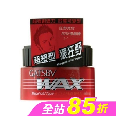 GATSBY - GATSBY 勁爆超能髮腊 80g