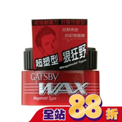 GATSBY - GATSBY 勁爆超能髮腊 80g