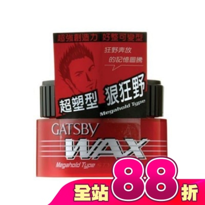 GATSBY - GATSBY 勁爆超能髮腊 80g
