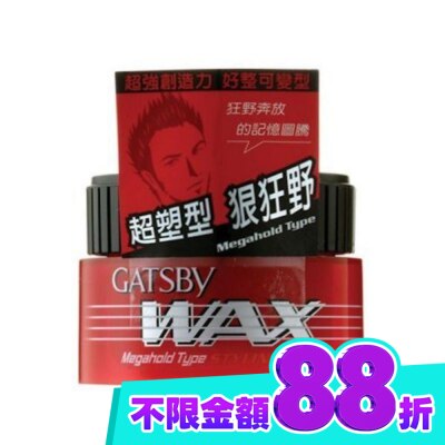 GATSBY GATSBY 勁爆超能髮腊 80g image
