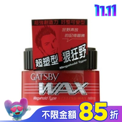 GATSBY GATSBY 勁爆超能髮腊 80g