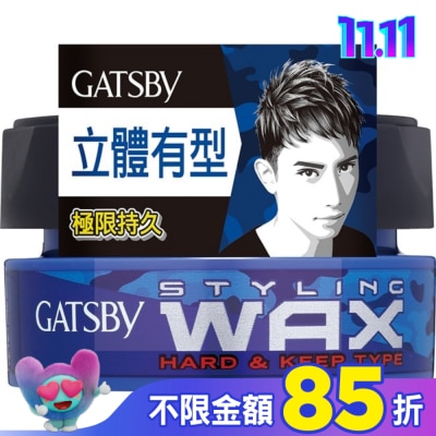 GATSBY GATSBY 持久定型腊 80g
