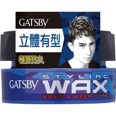 GATSBY GATSBY 持久定型腊 80g