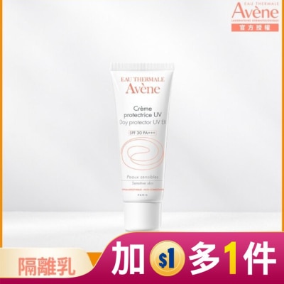 Avene 雅漾 雅漾清爽抗UV隔離乳SPF30 (40ml)