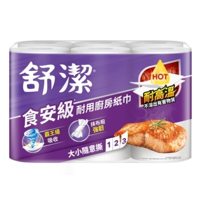 舒潔 - 舒潔食安級耐用廚紙大小隨意撕108張6捲