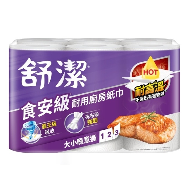 舒潔食安級耐用廚紙大小隨意撕108張6捲