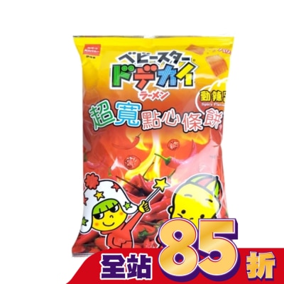 OYATSU OYATSU優雅食 星太郎超寬條餅-勁辣口味