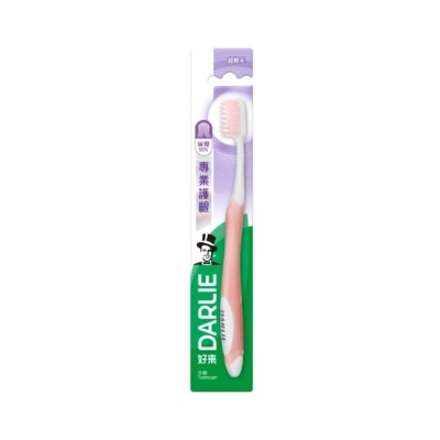 Darlie 好來 DARLIE好來專業牙齦護理牙刷