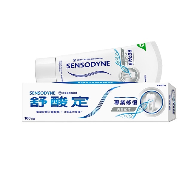 舒酸定 進階護理 專業修復抗敏牙膏100g -亮白配方(深層修復/去除牙漬) image