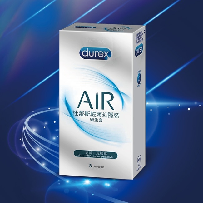 Durex 杜蕾斯輕薄幻隱裝衛生套 8入裝