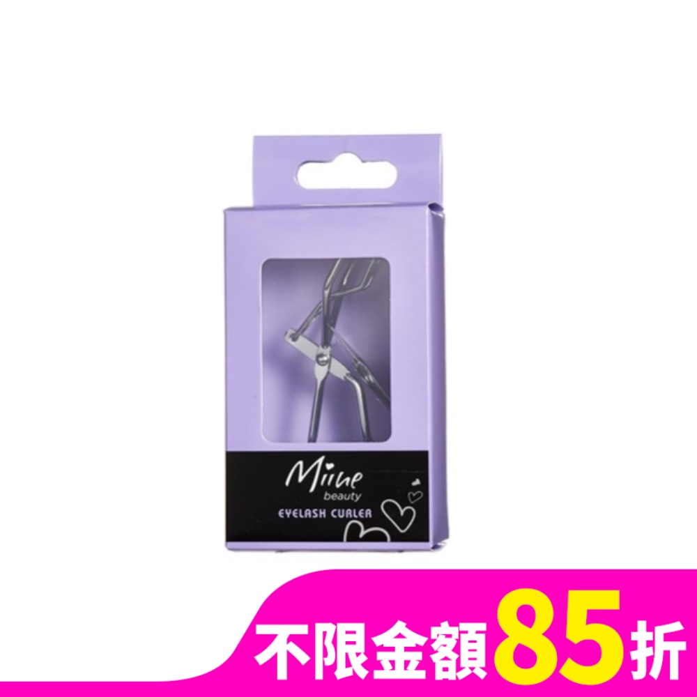 Miine 捲翹睫毛夾