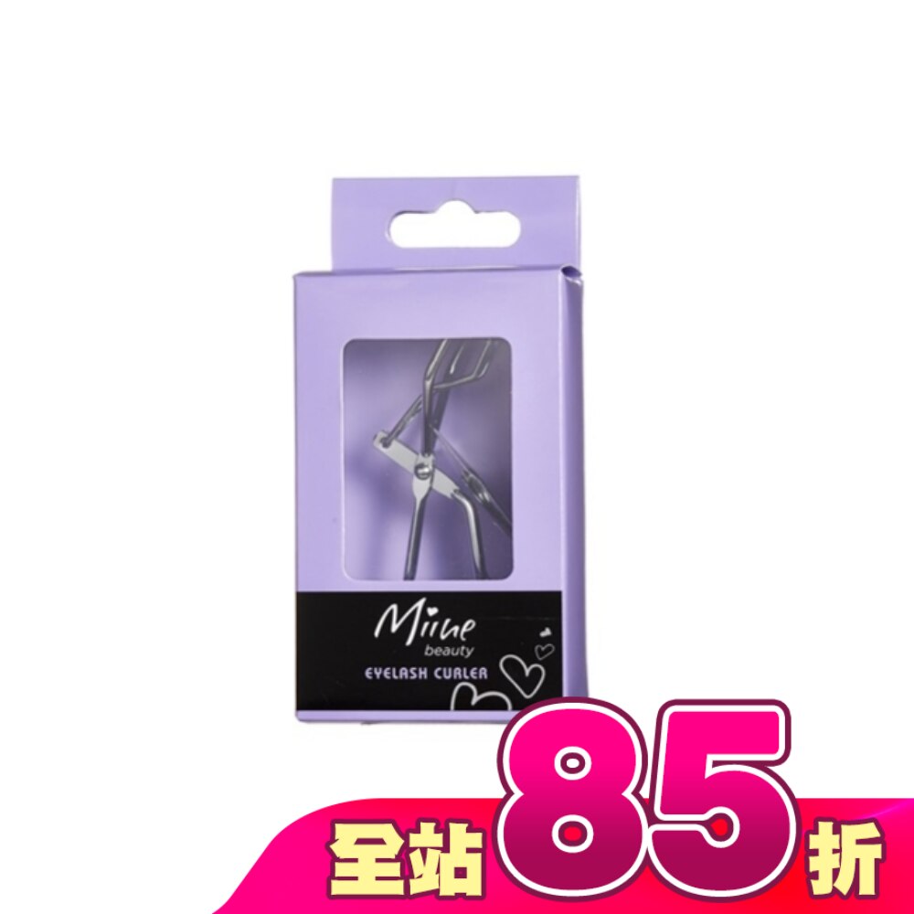 Miine 捲翹睫毛夾