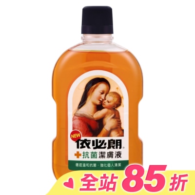 依必朗 依必朗抗菌潔膚液660ml