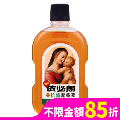 依必朗 依必朗抗菌潔膚液660ml