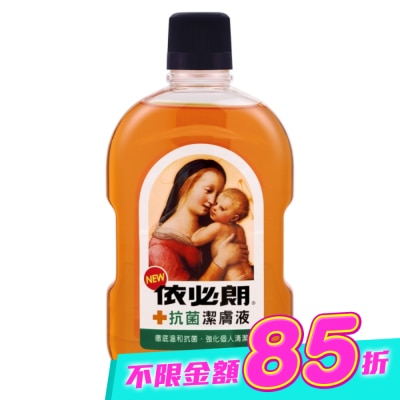 依必朗 - 依必朗抗菌潔膚液660ml image